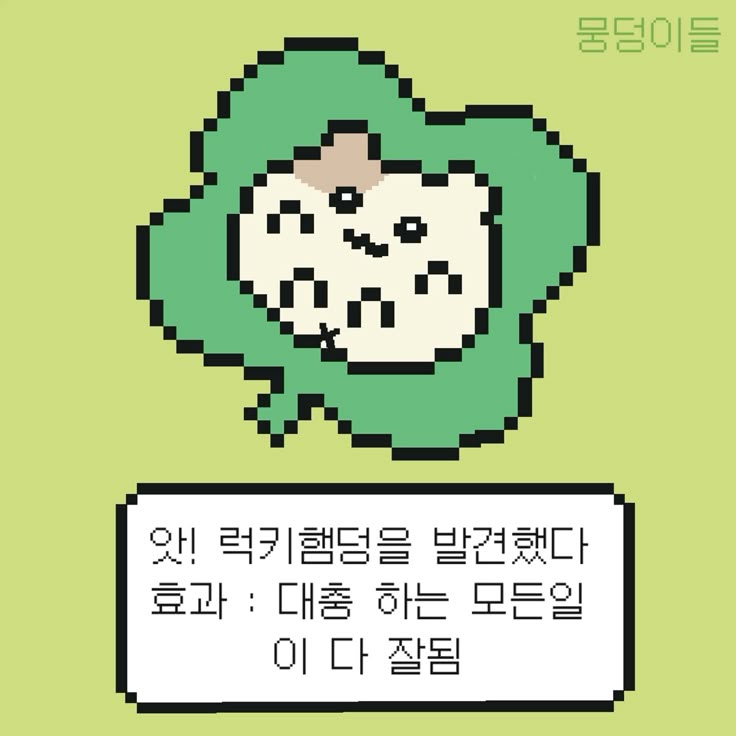 블로그 이미지