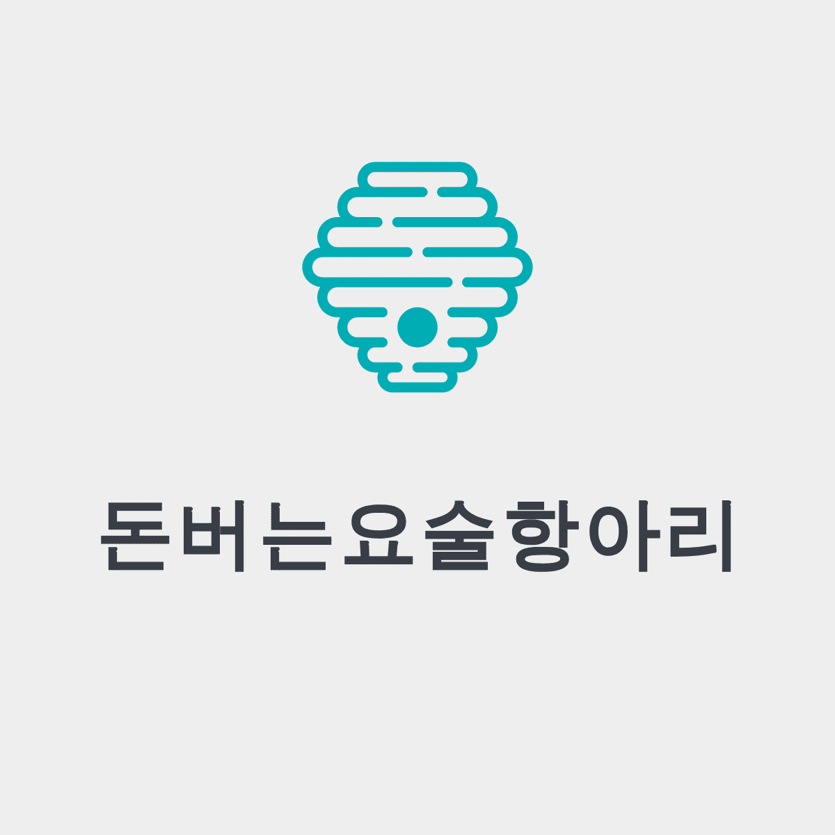 블로그 이미지