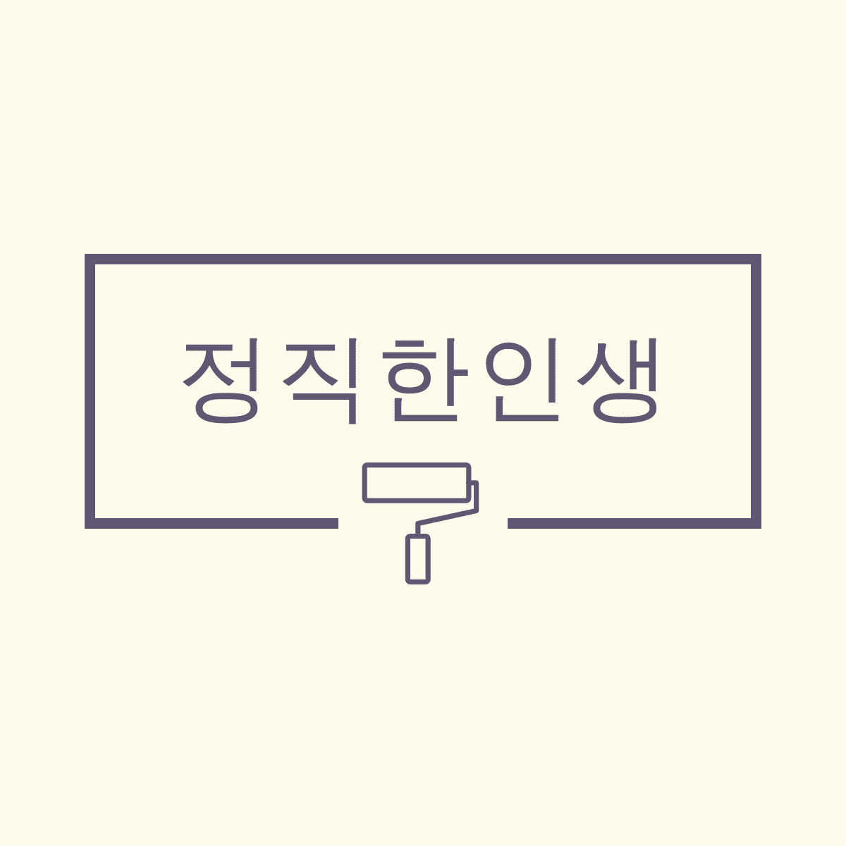 블로그 이미지