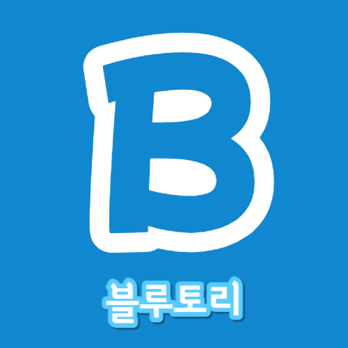 블로그 이미지