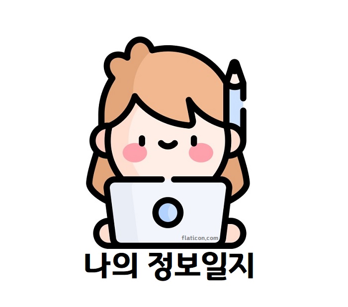 블로그 이미지