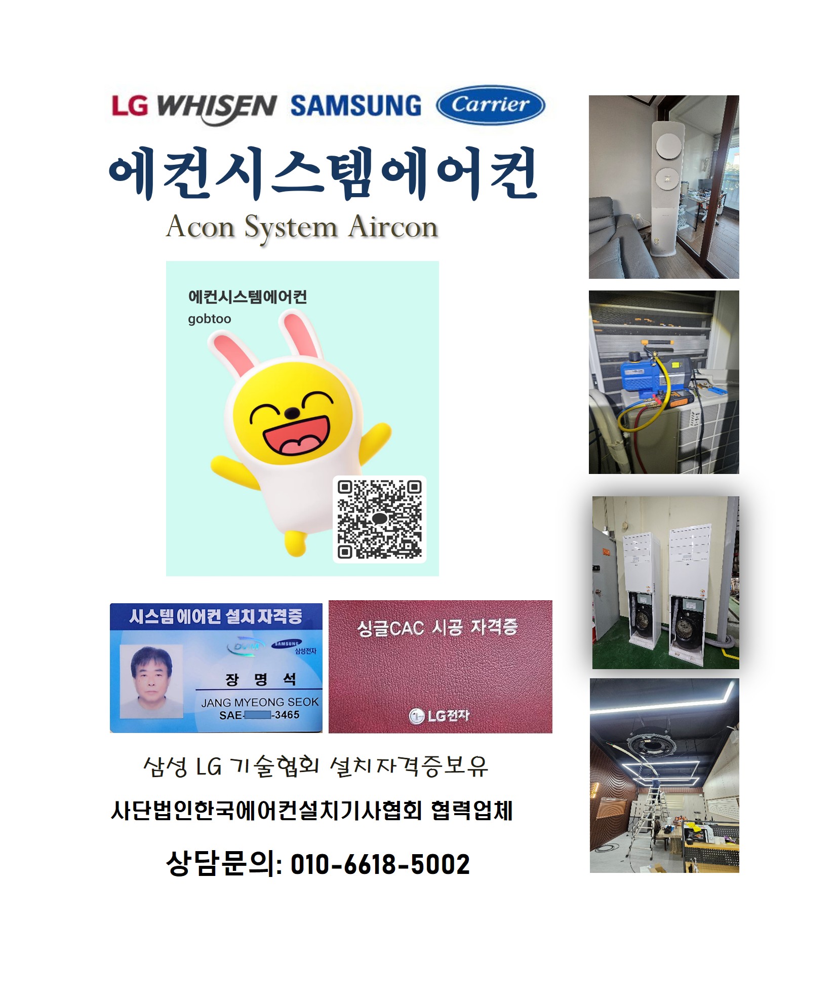 프로필사진
