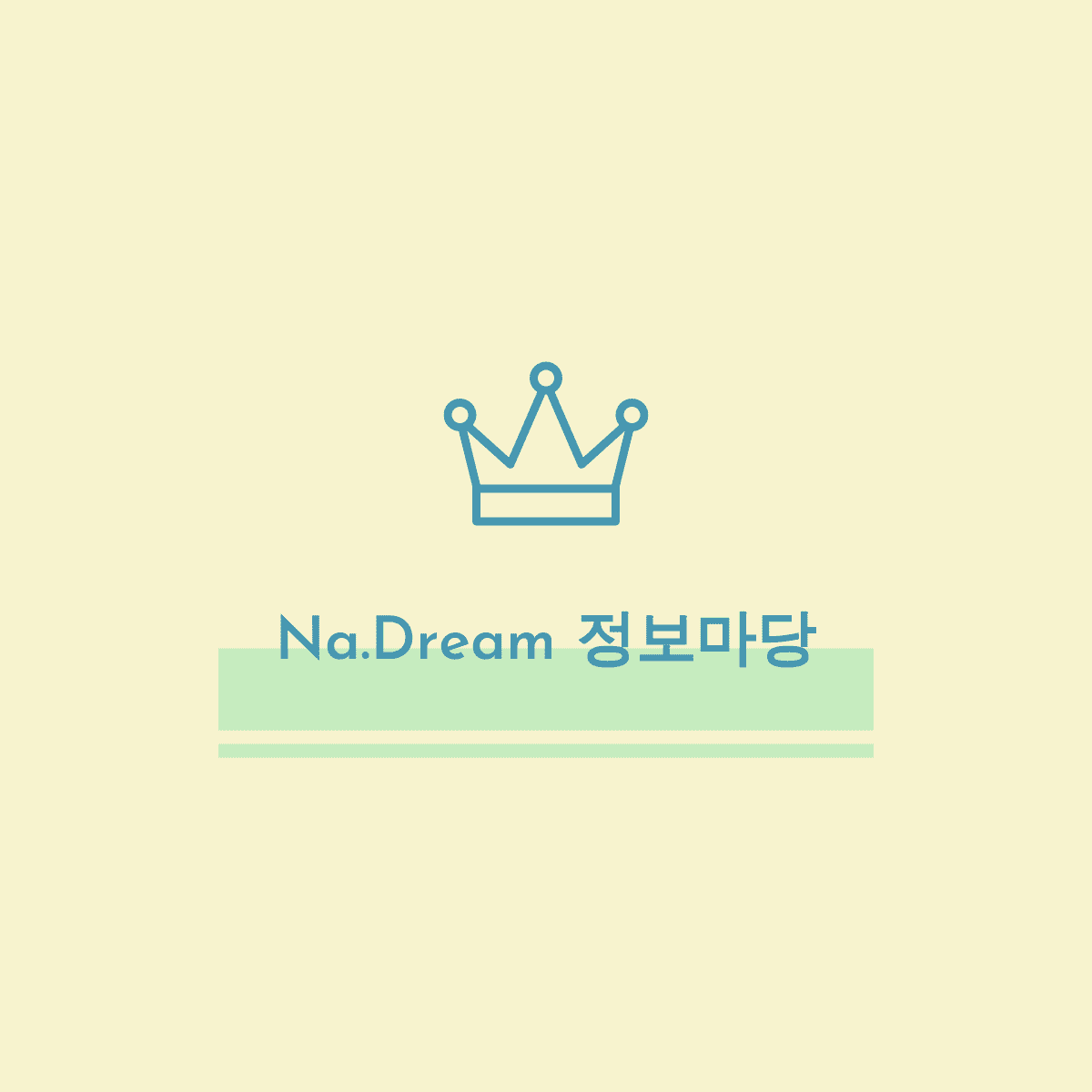 블로그 이미지