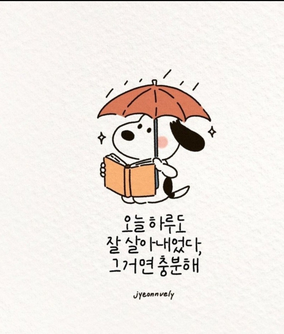 블로그 이미지