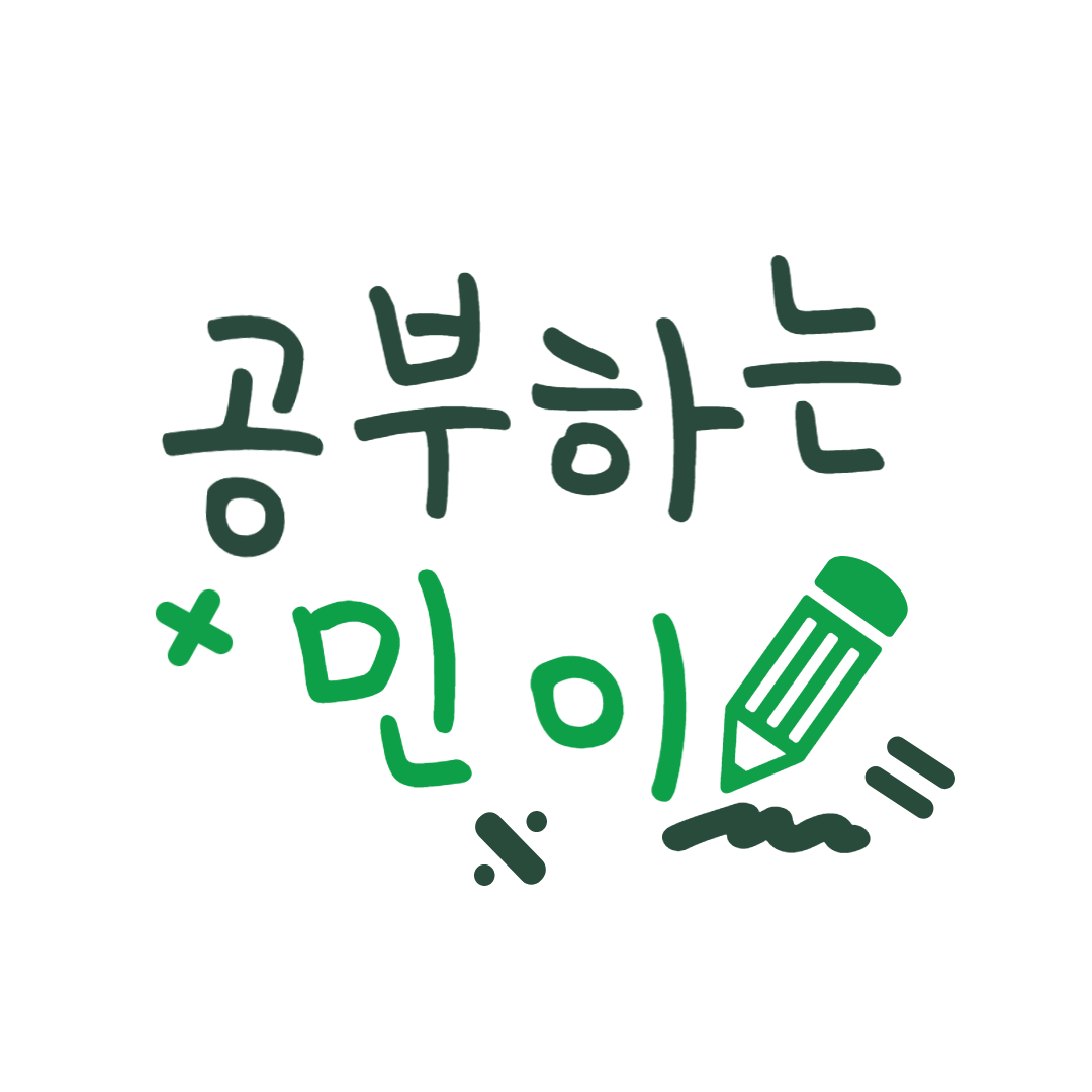 블로그 이미지