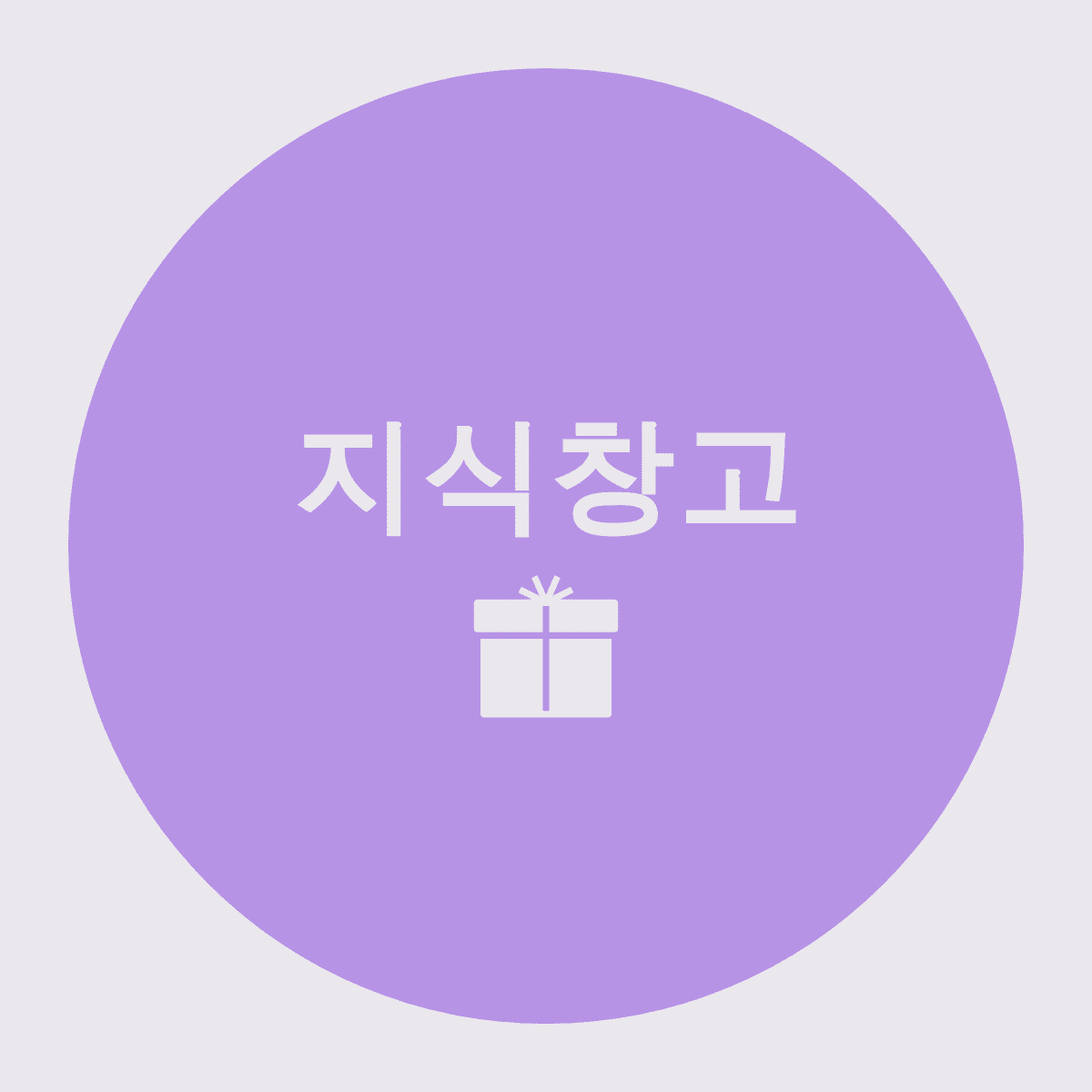 블로그 이미지