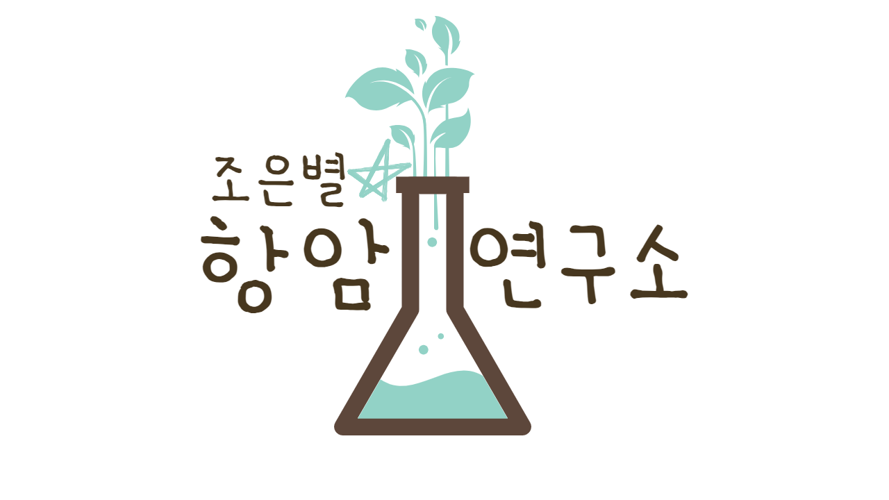 블로그 이미지