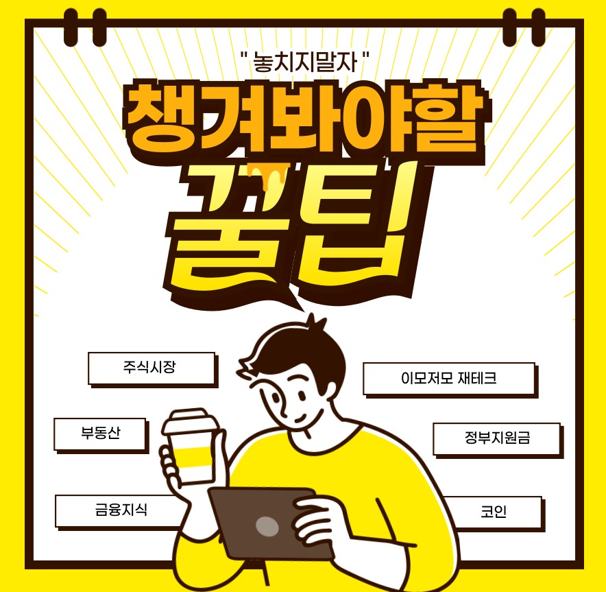 블로그 이미지