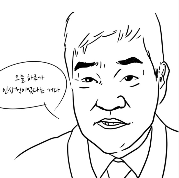 프로필사진