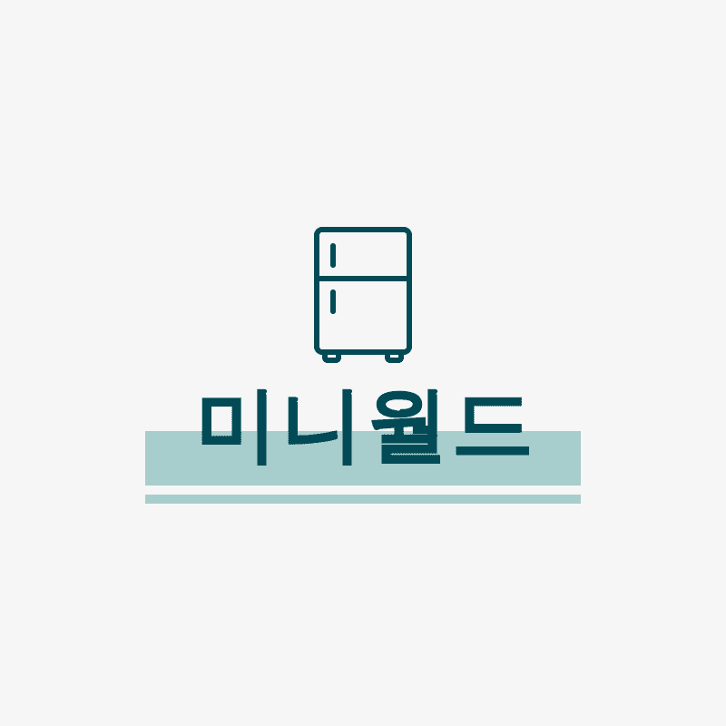 프로필사진