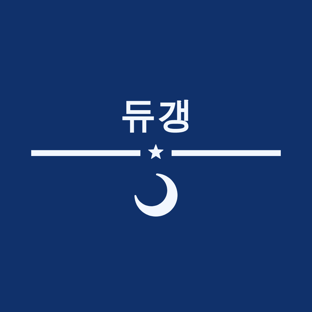 프로필사진