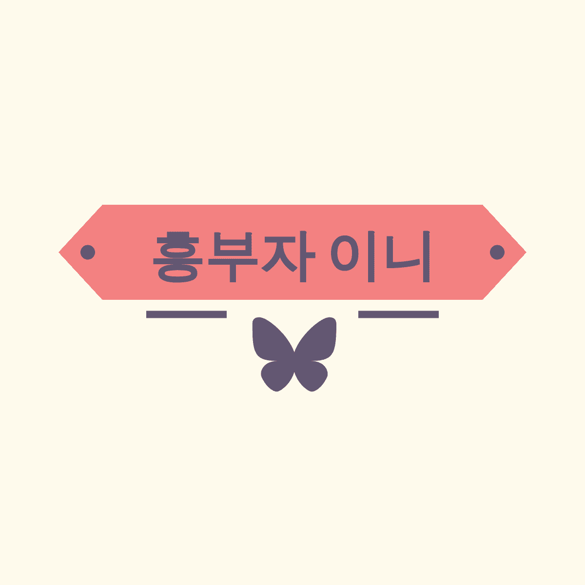 블로그 이미지