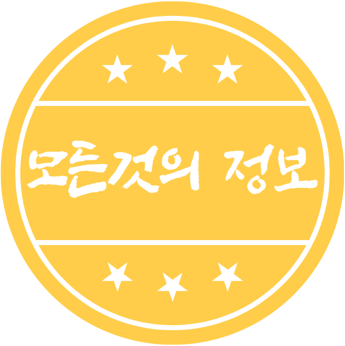 블로그 이미지