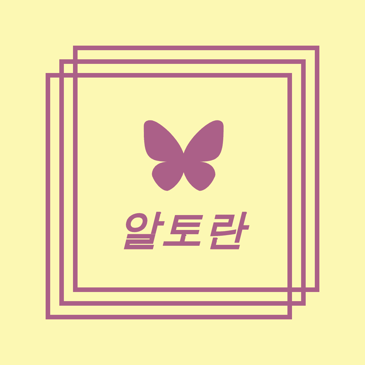 프로필사진