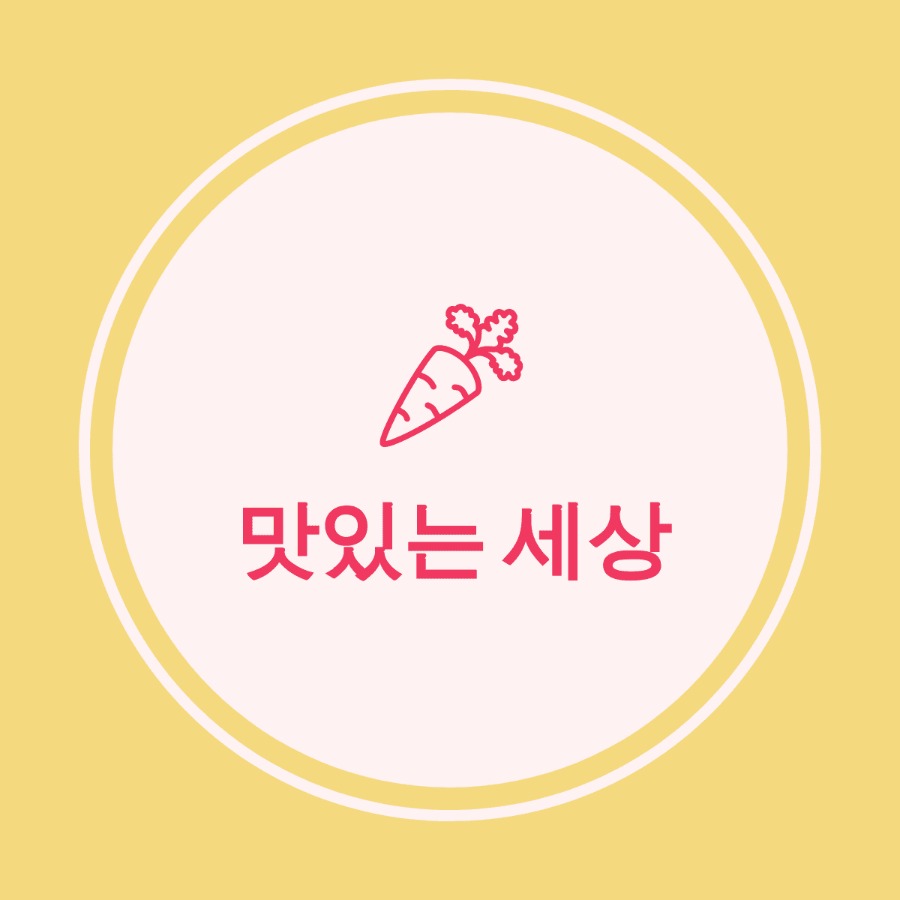 블로그 이미지