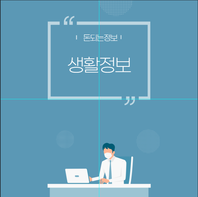 블로그 이미지