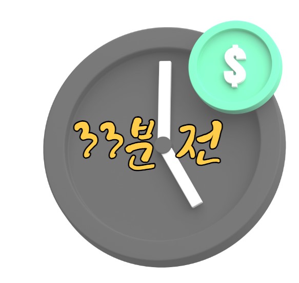 블로그 이미지