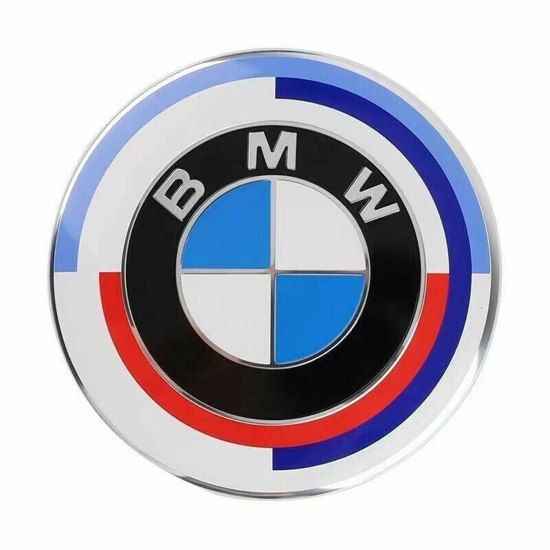 BMW 사설수리 데이터 센터