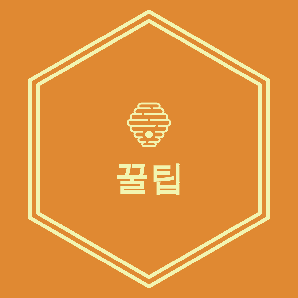블로그 이미지