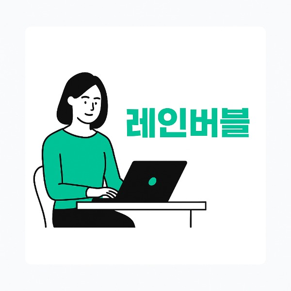 블로그 이미지