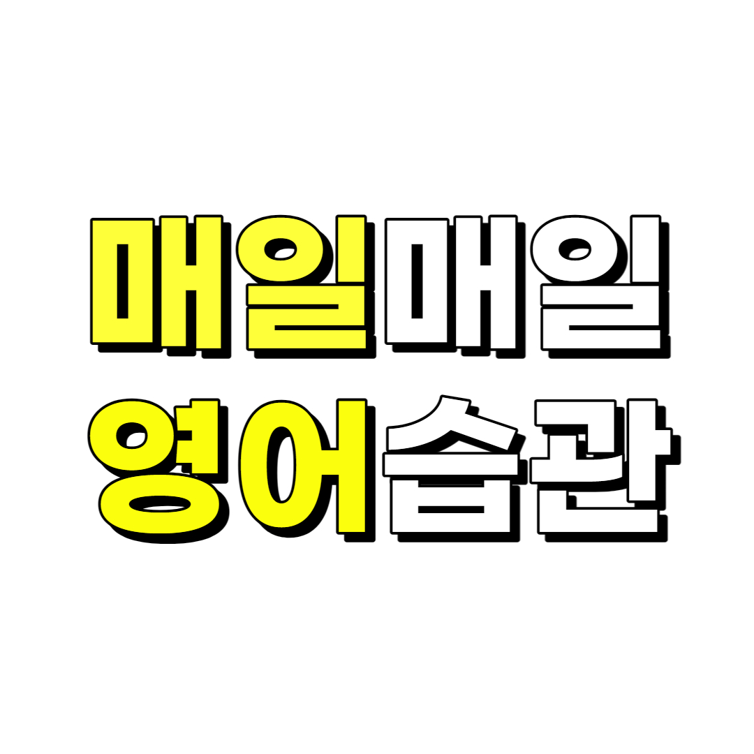 블로그 이미지