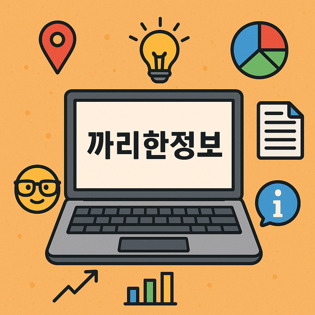 블로그 이미지