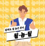 프로필사진