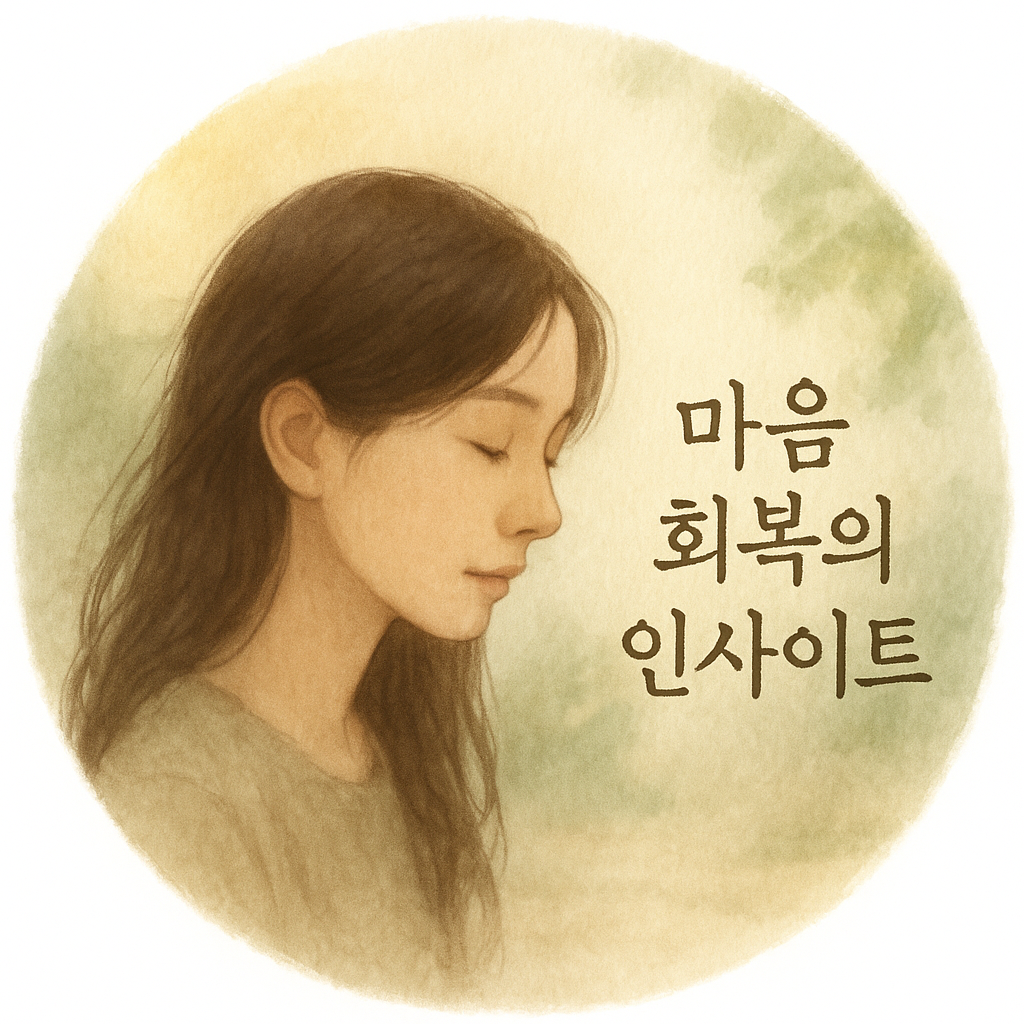 블로그 이미지