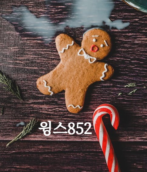 블로그 이미지