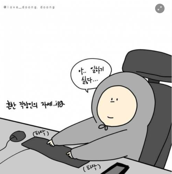블로그 이미지