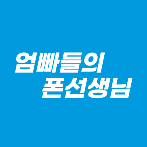 블로그 이미지
