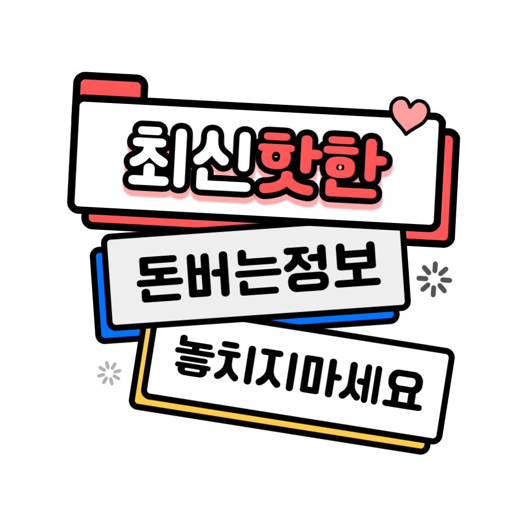 Tistory profile picture for @lane
