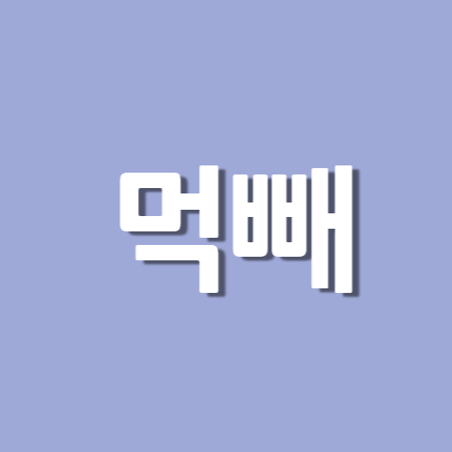 Tistory profile picture for @spool
