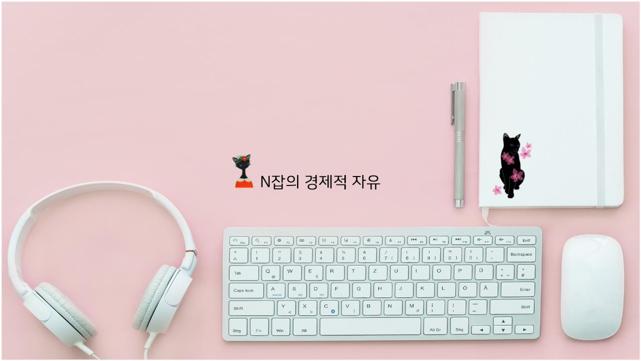 블로그 이미지