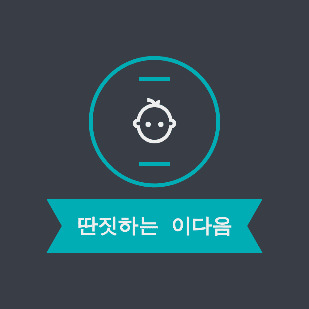 Tistory profile picture for @hearted