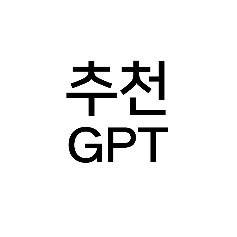블로그 이미지
