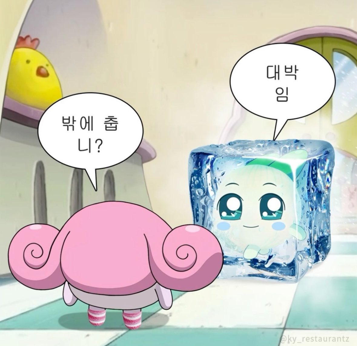 프로필사진