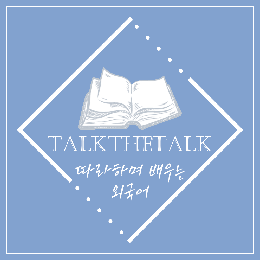 블로그 이미지