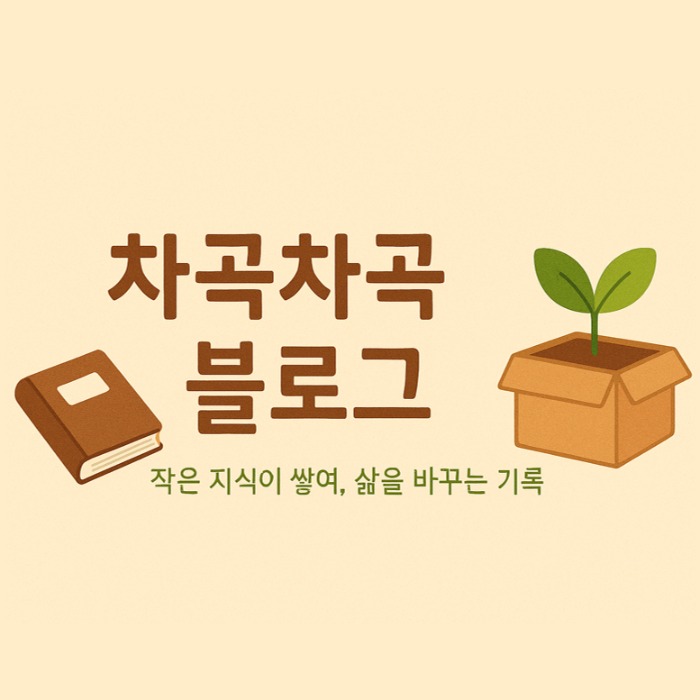 프로필사진