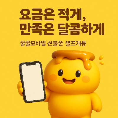 프로필사진