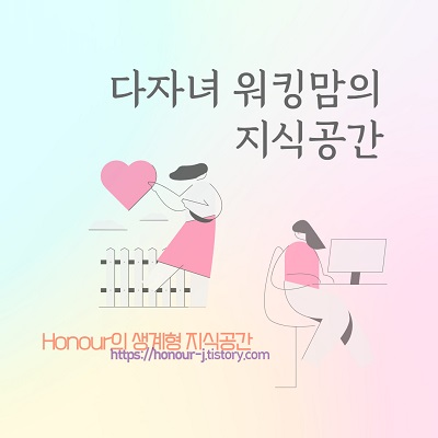 프로필사진