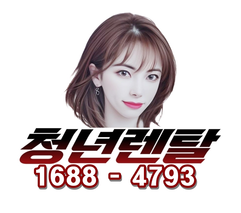 프로필사진