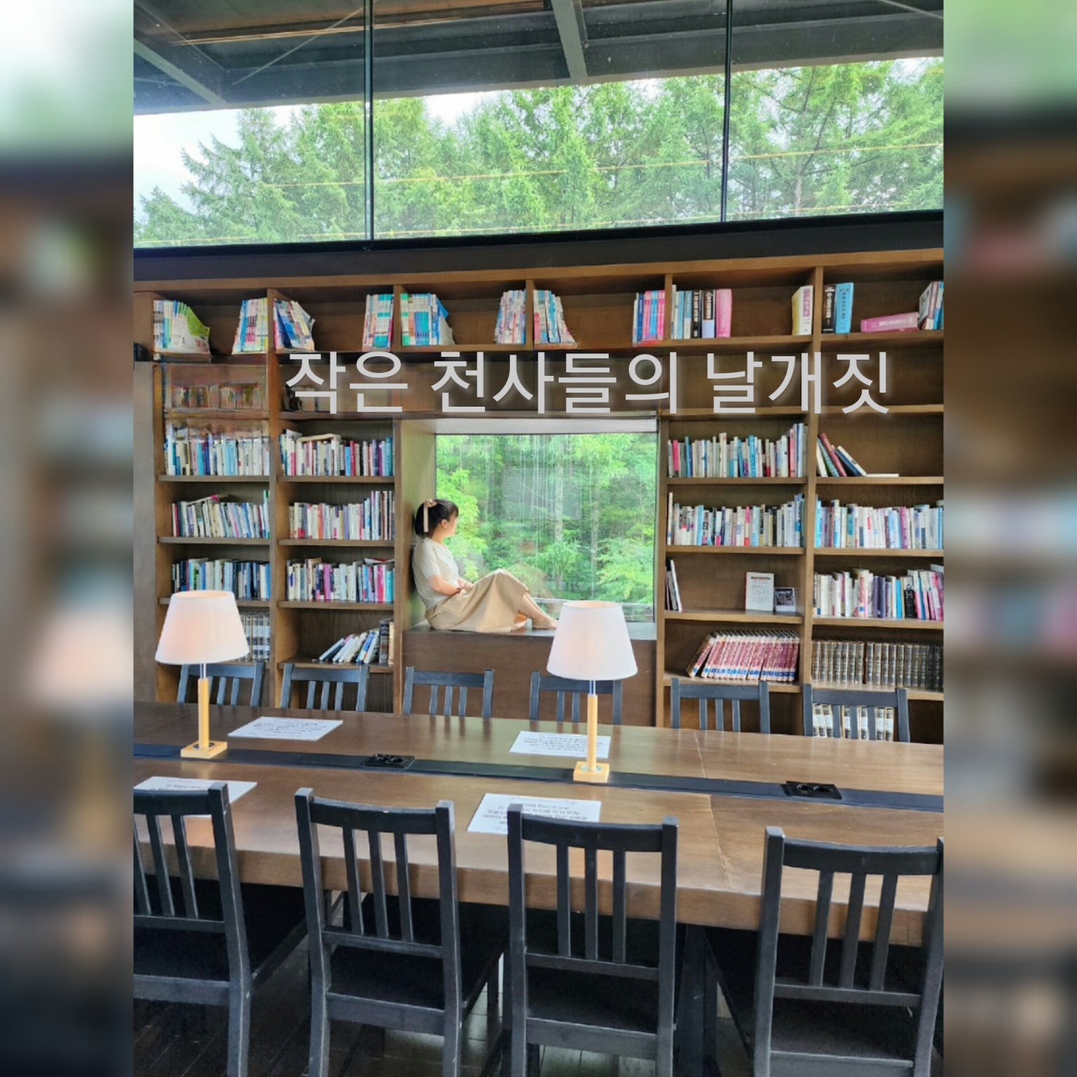 블로그 이미지