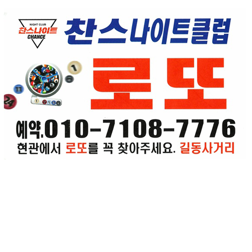 프로필사진