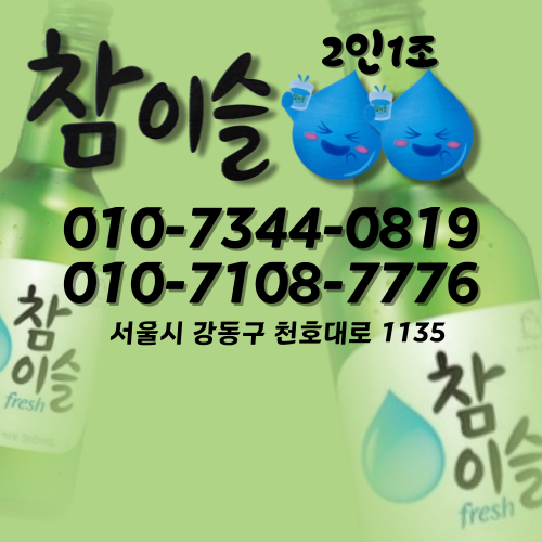 프로필사진