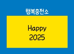 블로그 이미지
