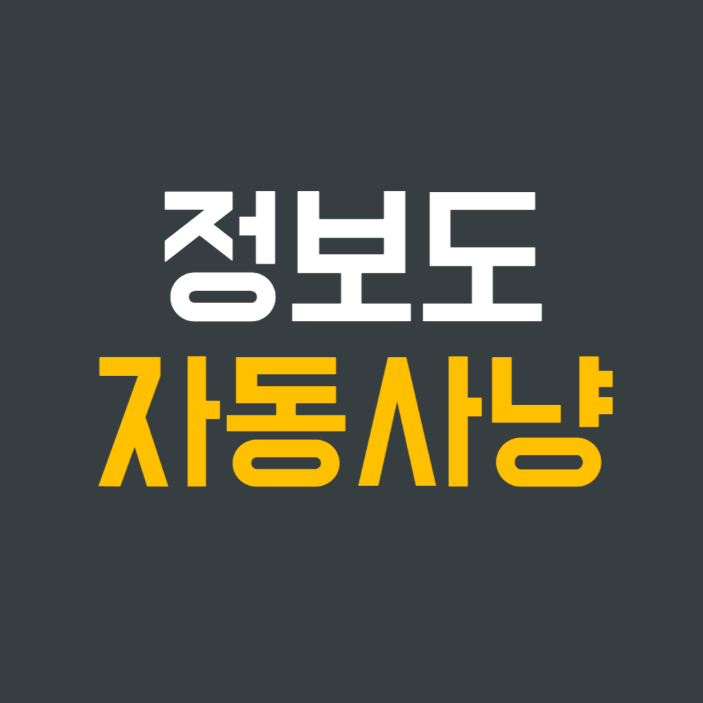 블로그 이미지