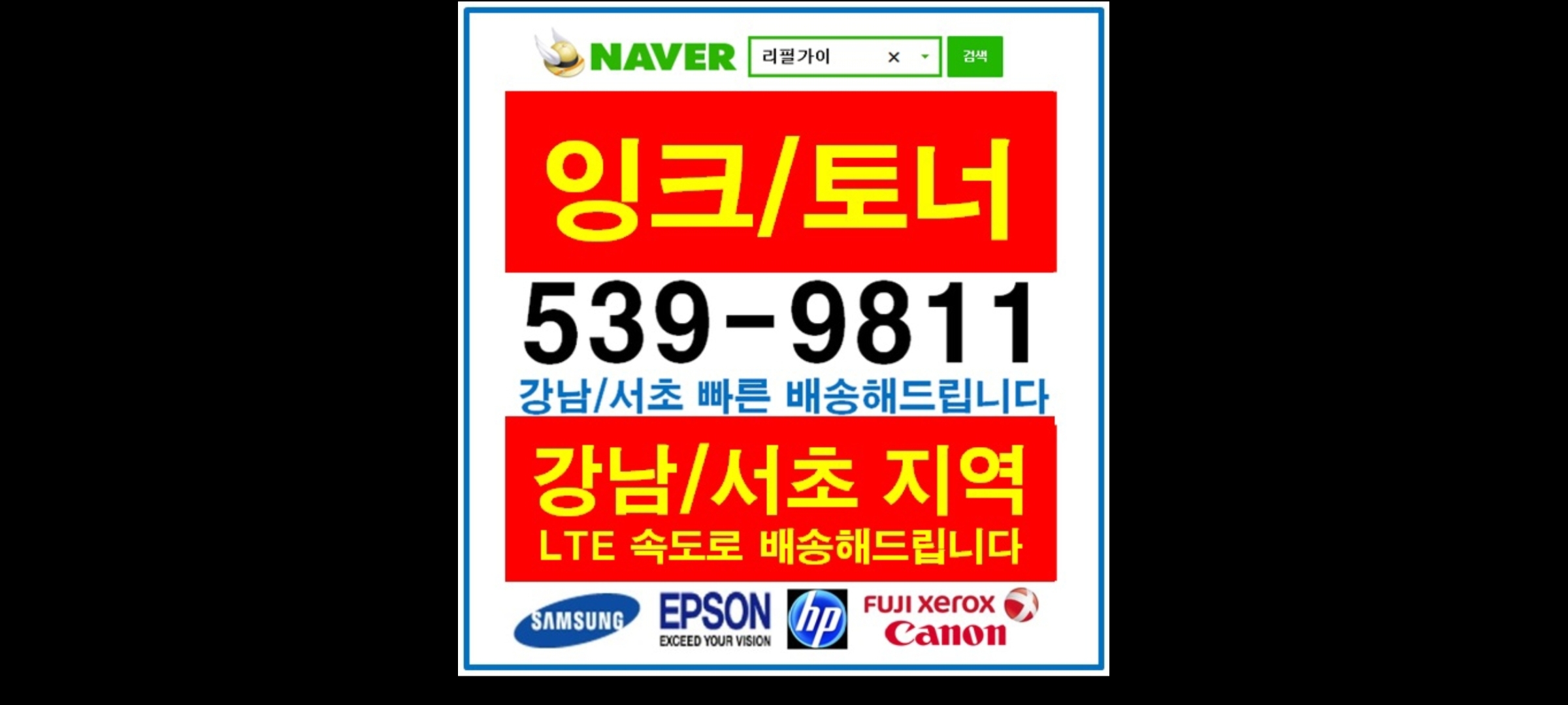 프로필사진