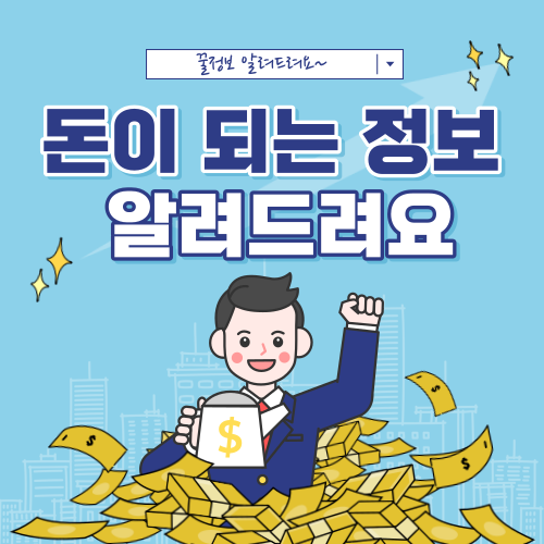 블로그 이미지