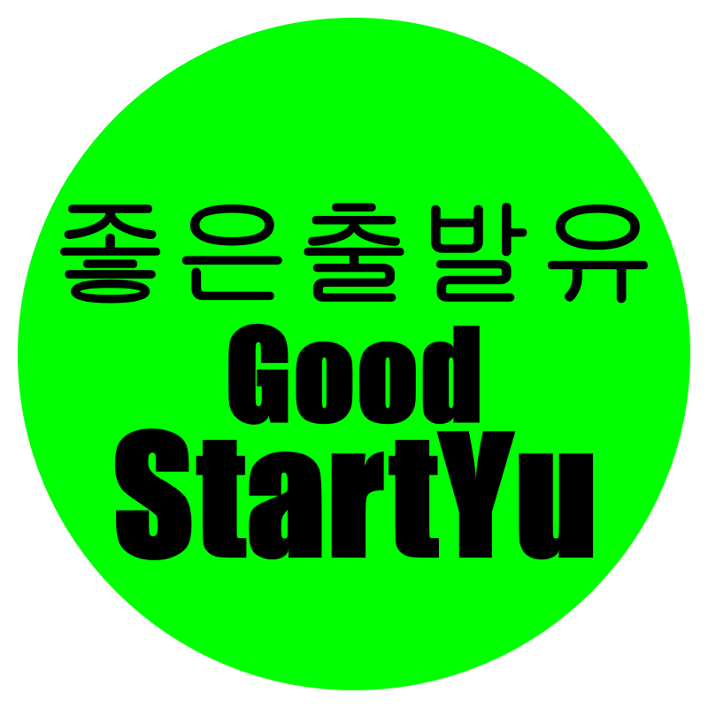 블로그 이미지